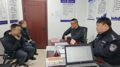 （延吉市委宣传部）金某将其位于某大厦内的办
